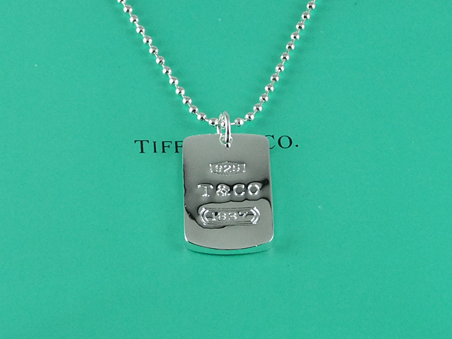 tiffany Necklace-509